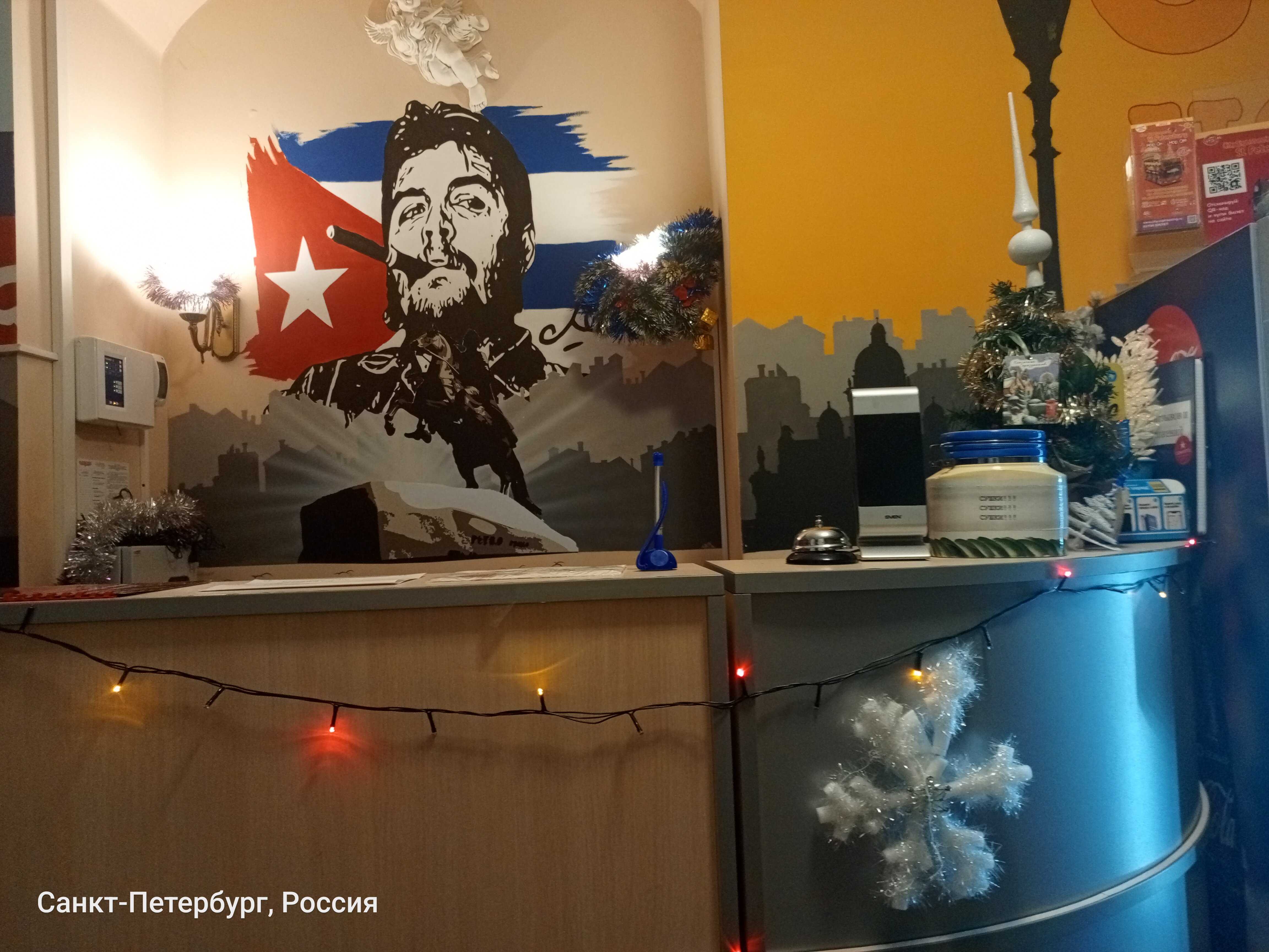 Фото Cuba PS Coliving