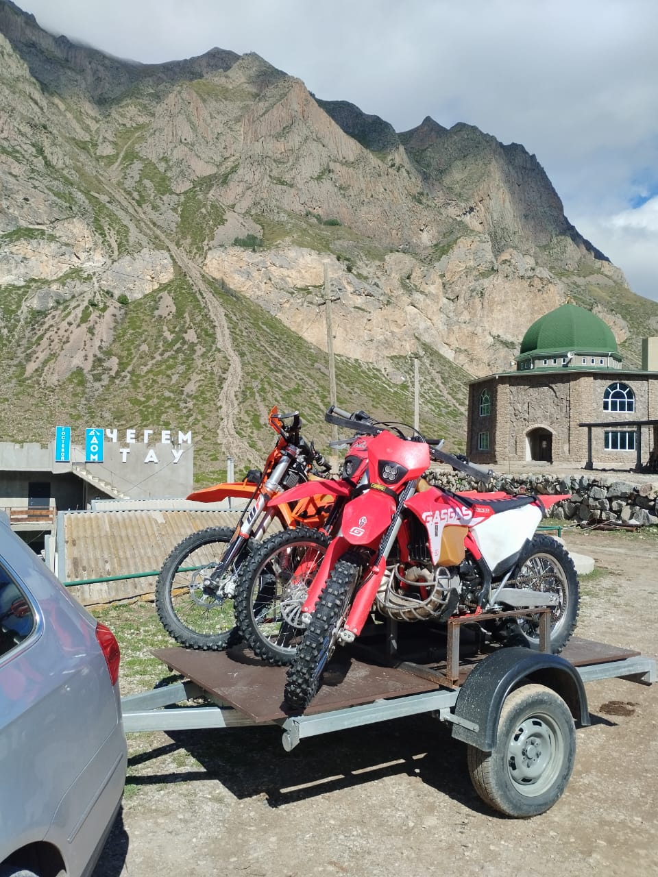 Фото ЧегемТау