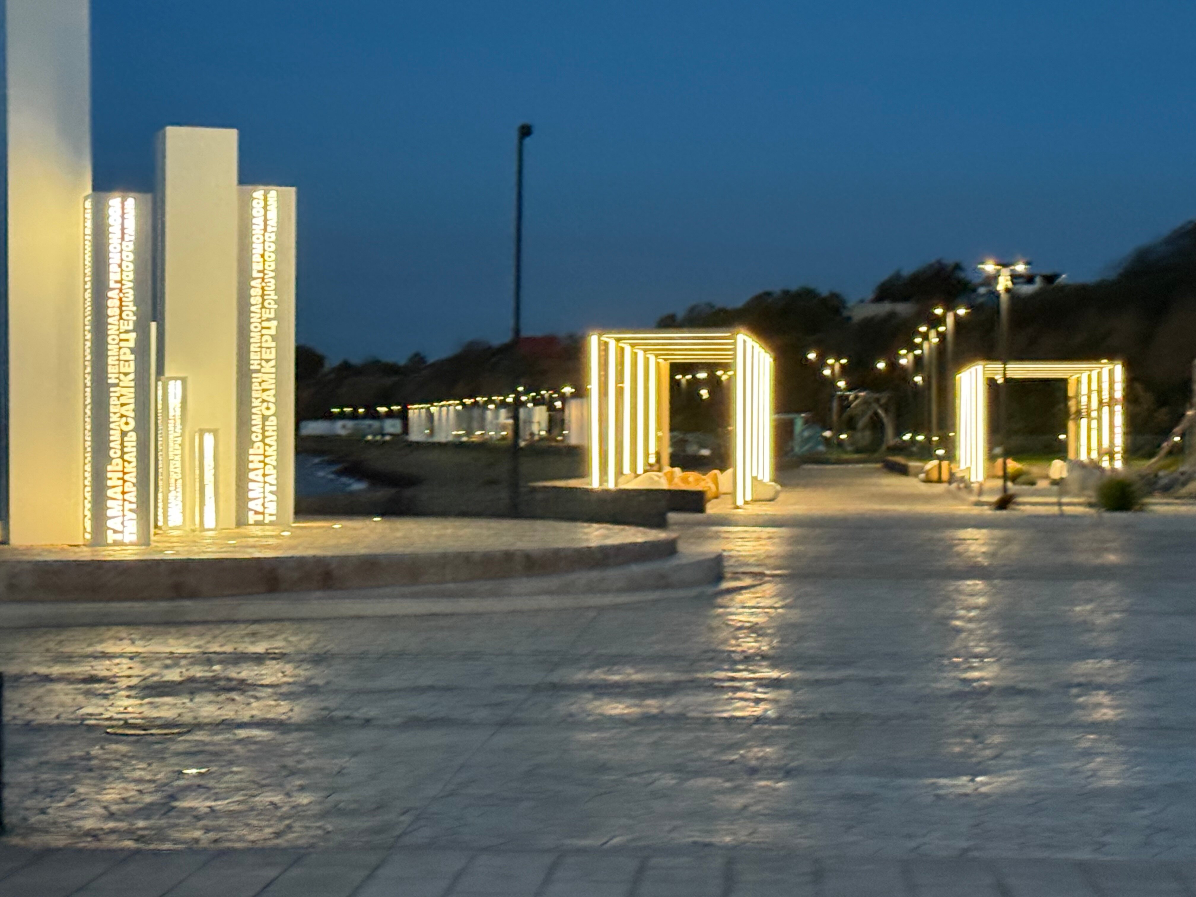 Фото Вилла Лаванда