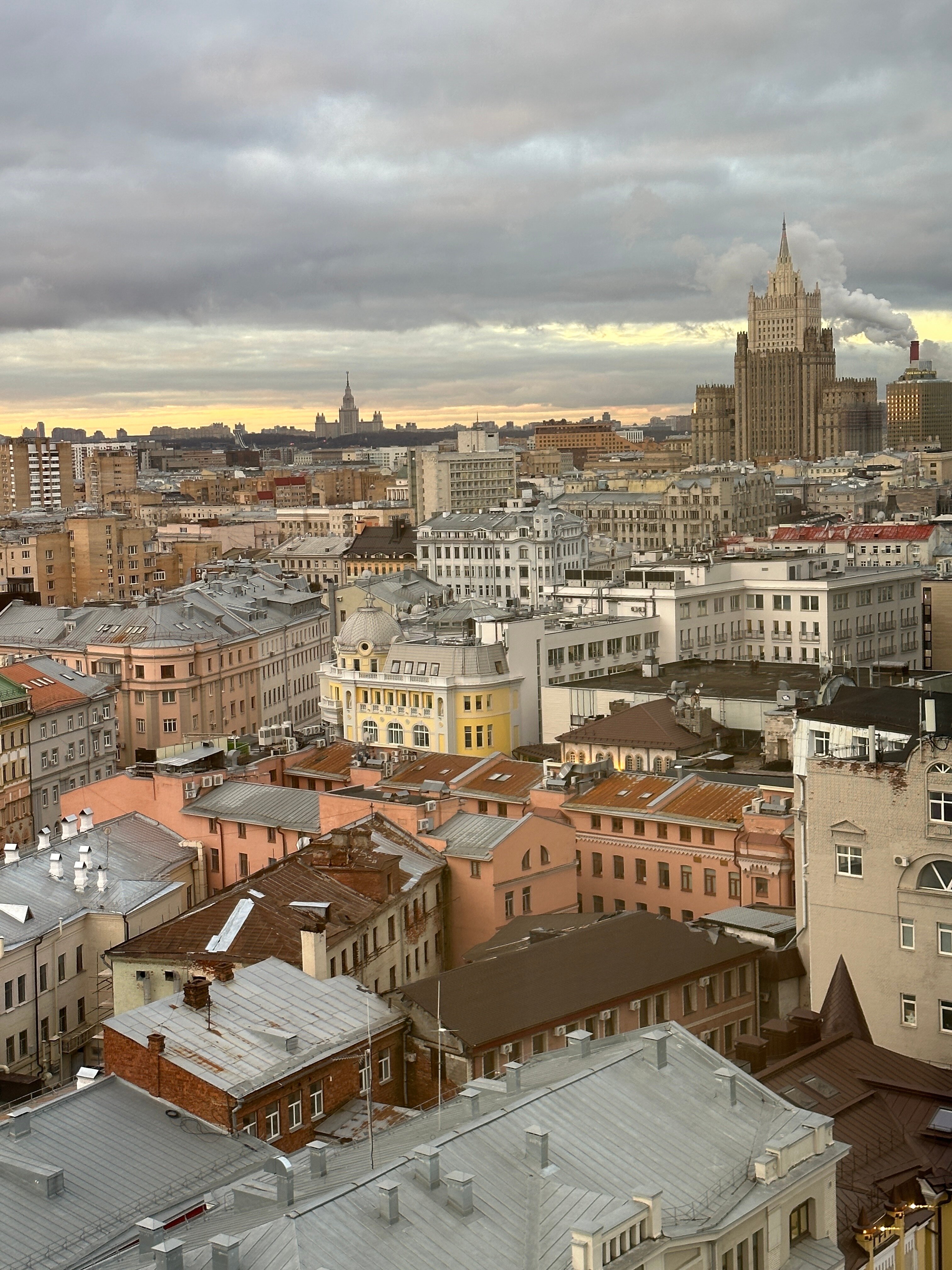 Фото Cosmos Selection Moscow Arbat
