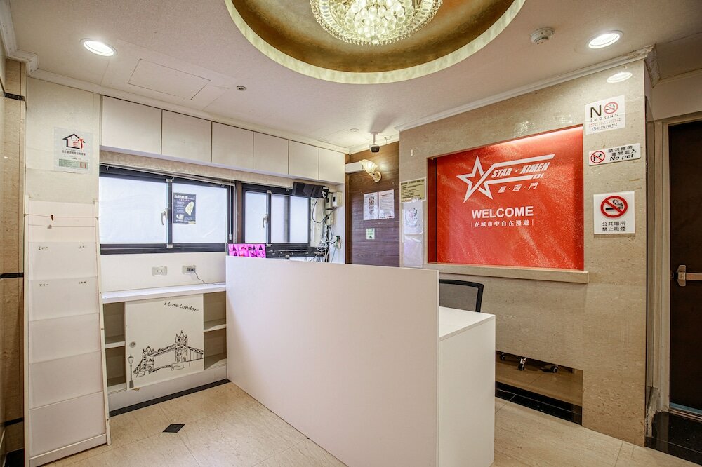 Фото Star Ximen