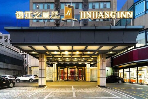 Гостиница Jinjiang Inn Pinshang Dalian Youhao Square Branch в Даляне