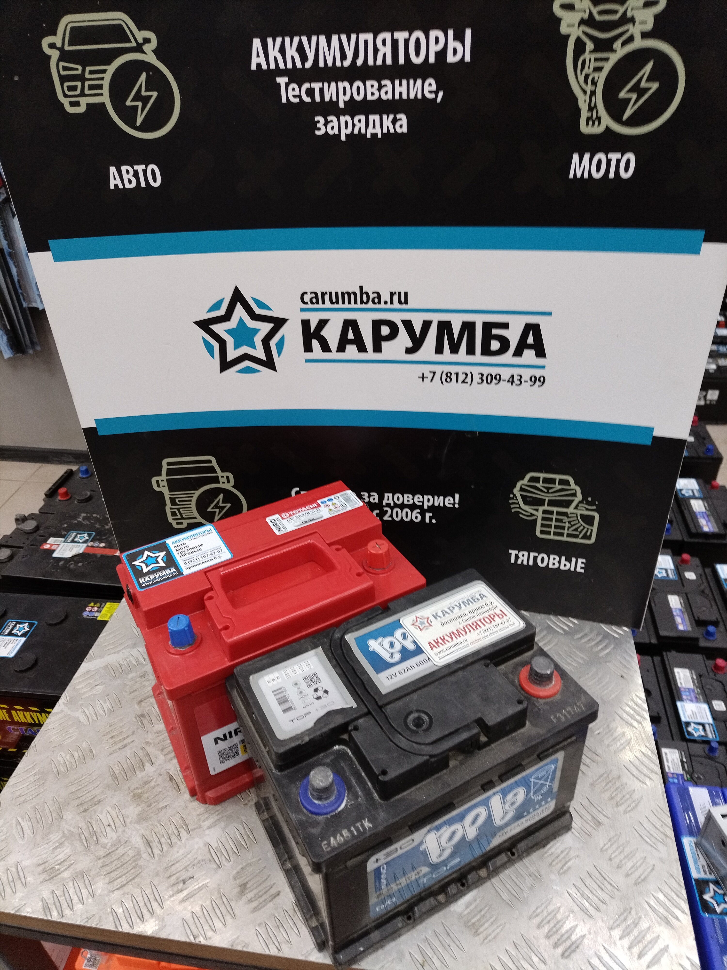 Фото из отзывов