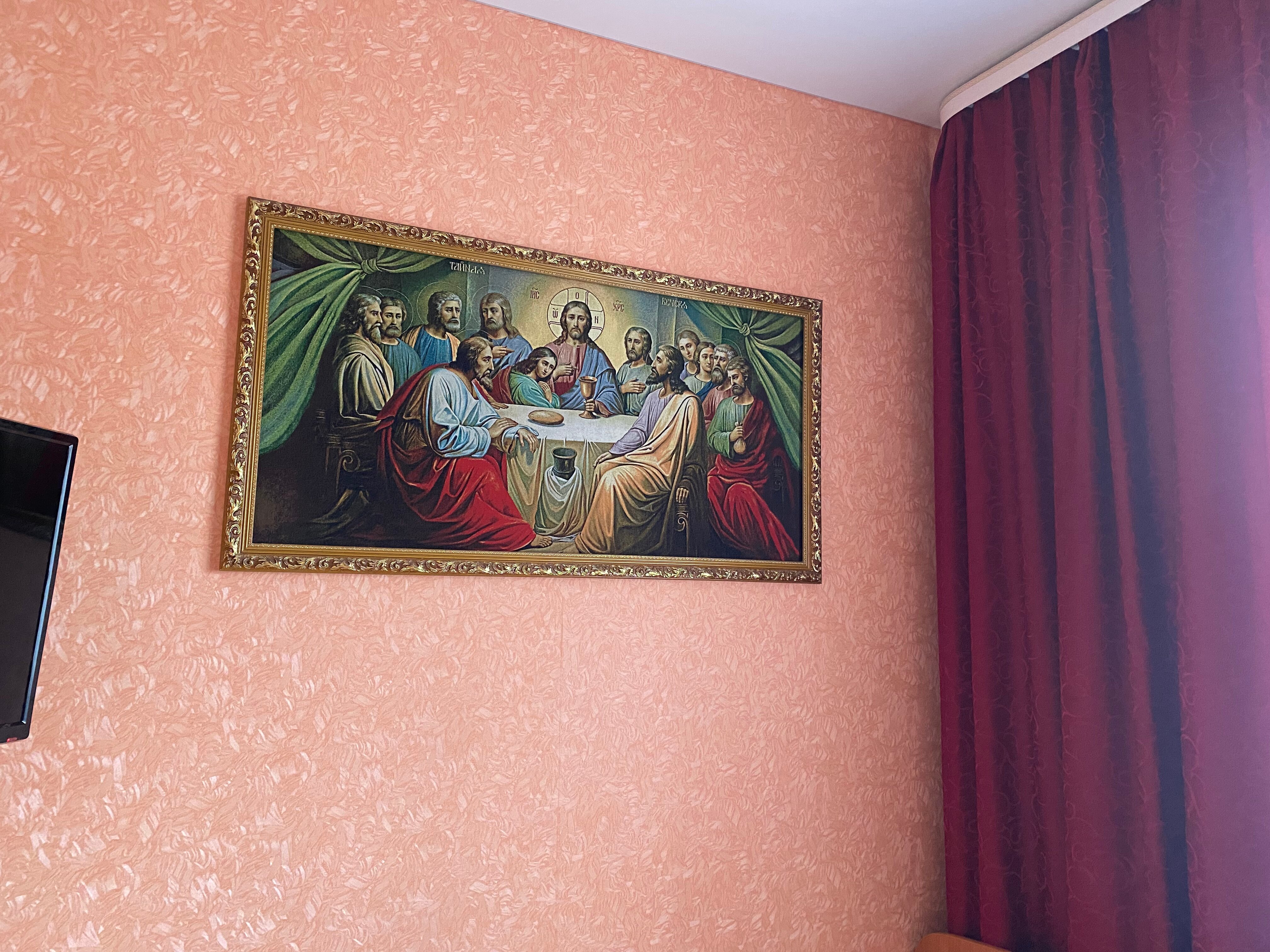 Фото Благовест