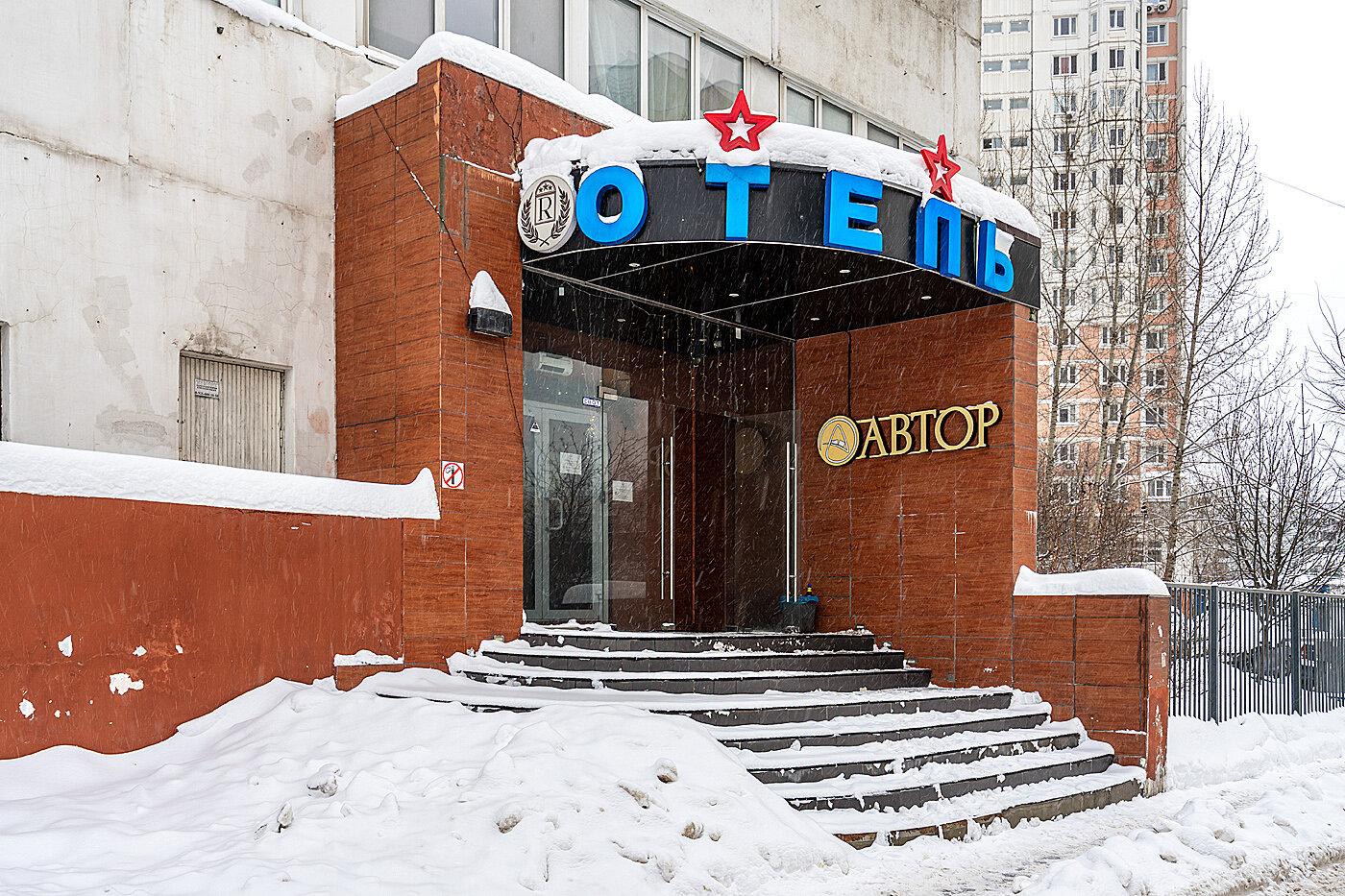 Фото Автор Братиславская