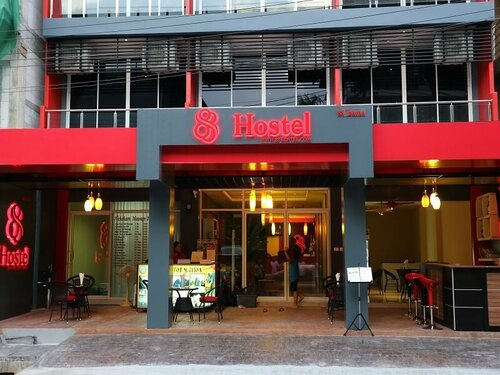 Aonang 88 Hostel