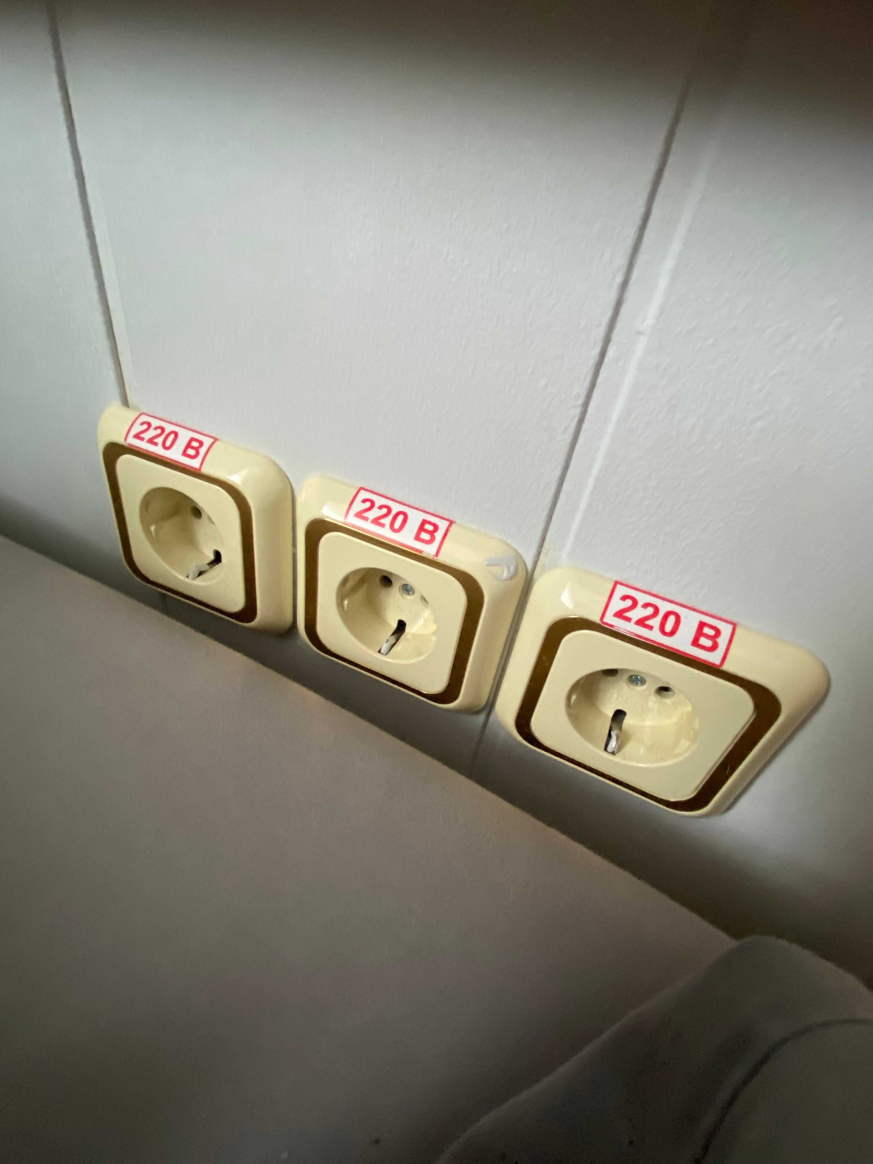 Фото Авиатор