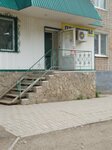 Apteka (Mikhaylovskiy Microdistrict, Shafieva Street, 13), pharmacy