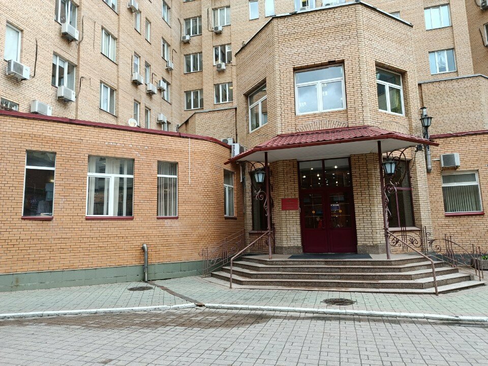 Military hospital 9th Medical and Diagnostic Center MF RF, Moscow, photo
