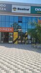 BeeMarket (Ahmad Donish Street, 47), electronics store