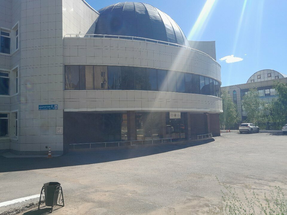 НИИ Институт ядерной физики, Астана, фото