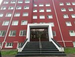Российская академия народного хозяйства и государственной службы при Президенте РФ (Gagarina Boulevard, 10), legal services