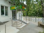 Subway (Promyshlenny rayon, mikrorayon № 20, pereulok Sheboldayeva, 4В), comida rápida