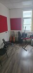 Твоя Нота (Izvestkovy Lane, 7с2), music school