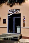 OldBoy Barbershop (Sovetskaya Street, 21), barber shop