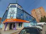 BaltBet (Leningradskaya ulitsa, 22), bookmakers