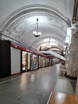 Oktyabrskaya (Leninsky Avenue, 2Б), metro station