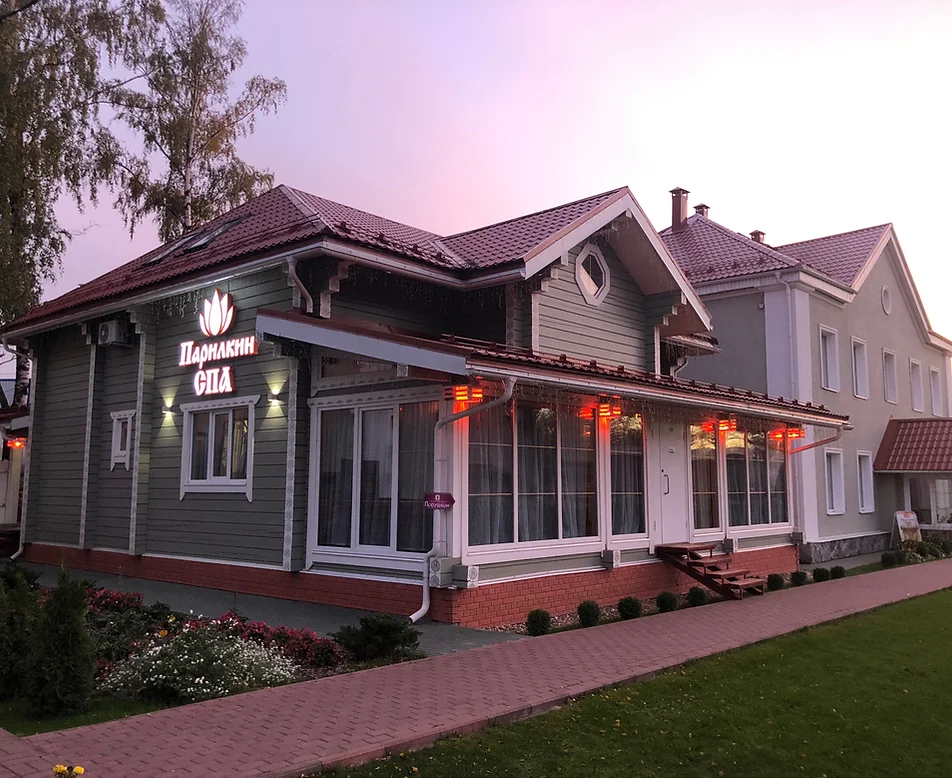 Фото отеля 1