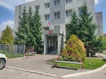 Federal Bailiffs Service (Lomonosova Street, 57А) ، مأمورون