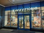 VIA Vittorio (Balkanskaya ploshchad, 5Я), shoe store