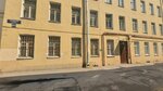 Вниз (Moskovskiy Avenue, 66Б), psychological center