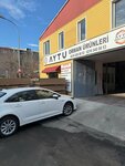 Lunawood Auto Care (Istanbul, Umraniye, Yukari Dudullu Neighborhood, Alinteri Street, 18A) ، تحويل الأخشاب