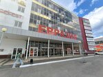 Td Stroyprofil-Perm (Geroev Khasana Street, 56), hardware store