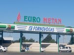 Gas station (A373) ، محطة وقود