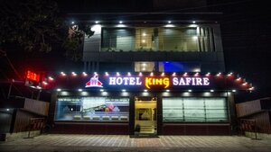 Гостиница Hotel King Safire
