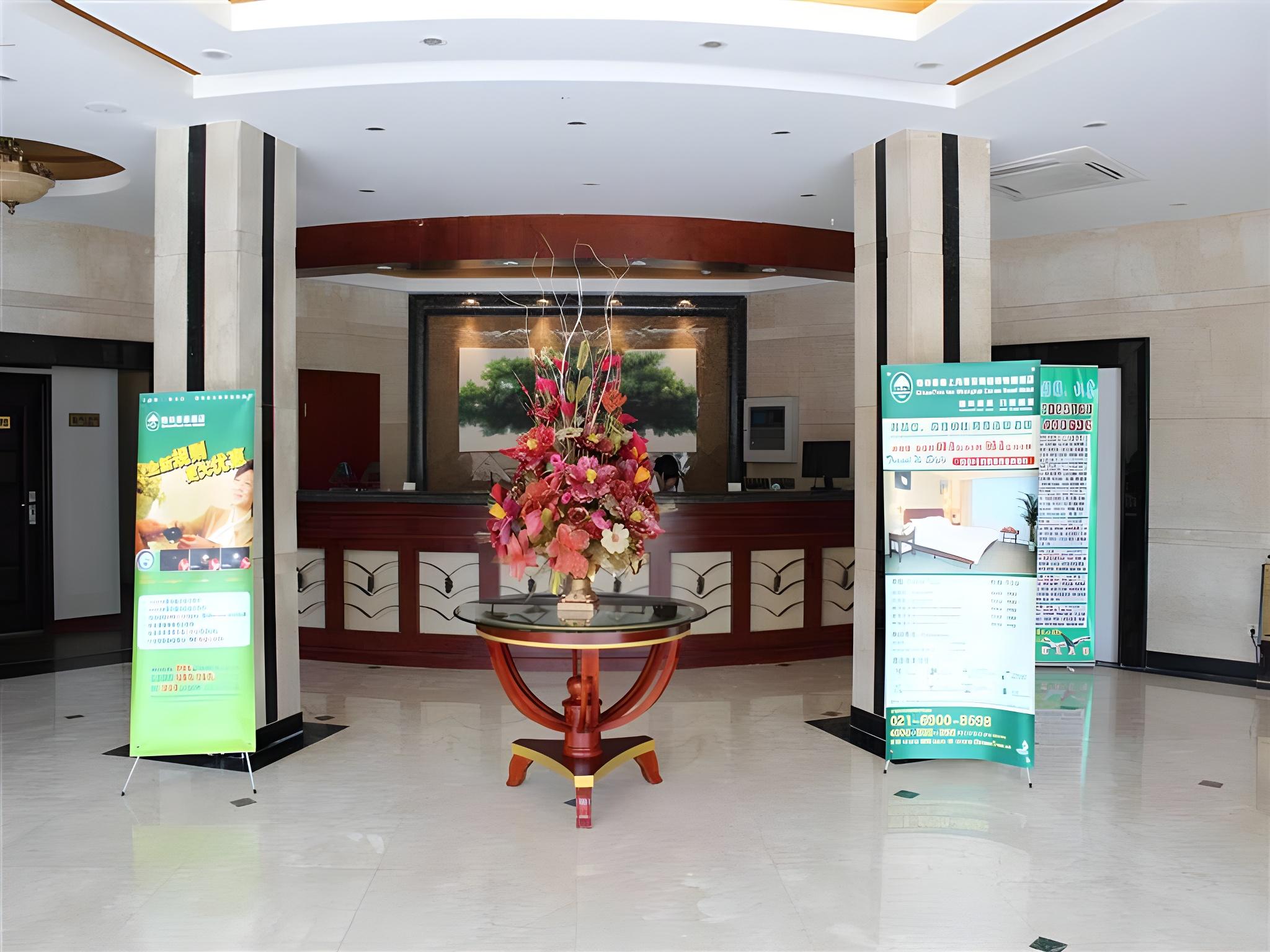 Фото GreenTree Inn Express Hotel