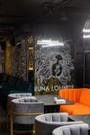 Runa Lounge (Federatsii Street, 20А), hookah lounge
