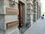 Agent_brow (ulitsa Karla Libknekhta, 2), eyebrow and eyelash salon