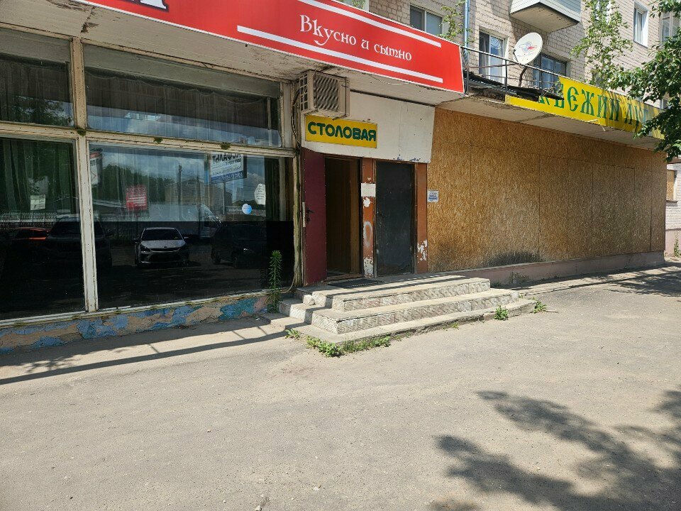 Canteen Stolovaya № 1, Orel, photo