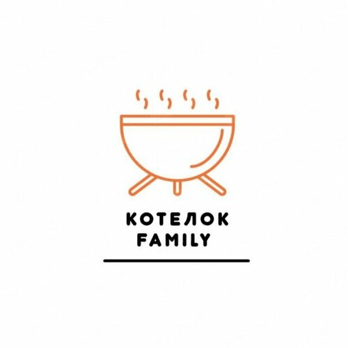 Cafetería Котелок Family, , foto