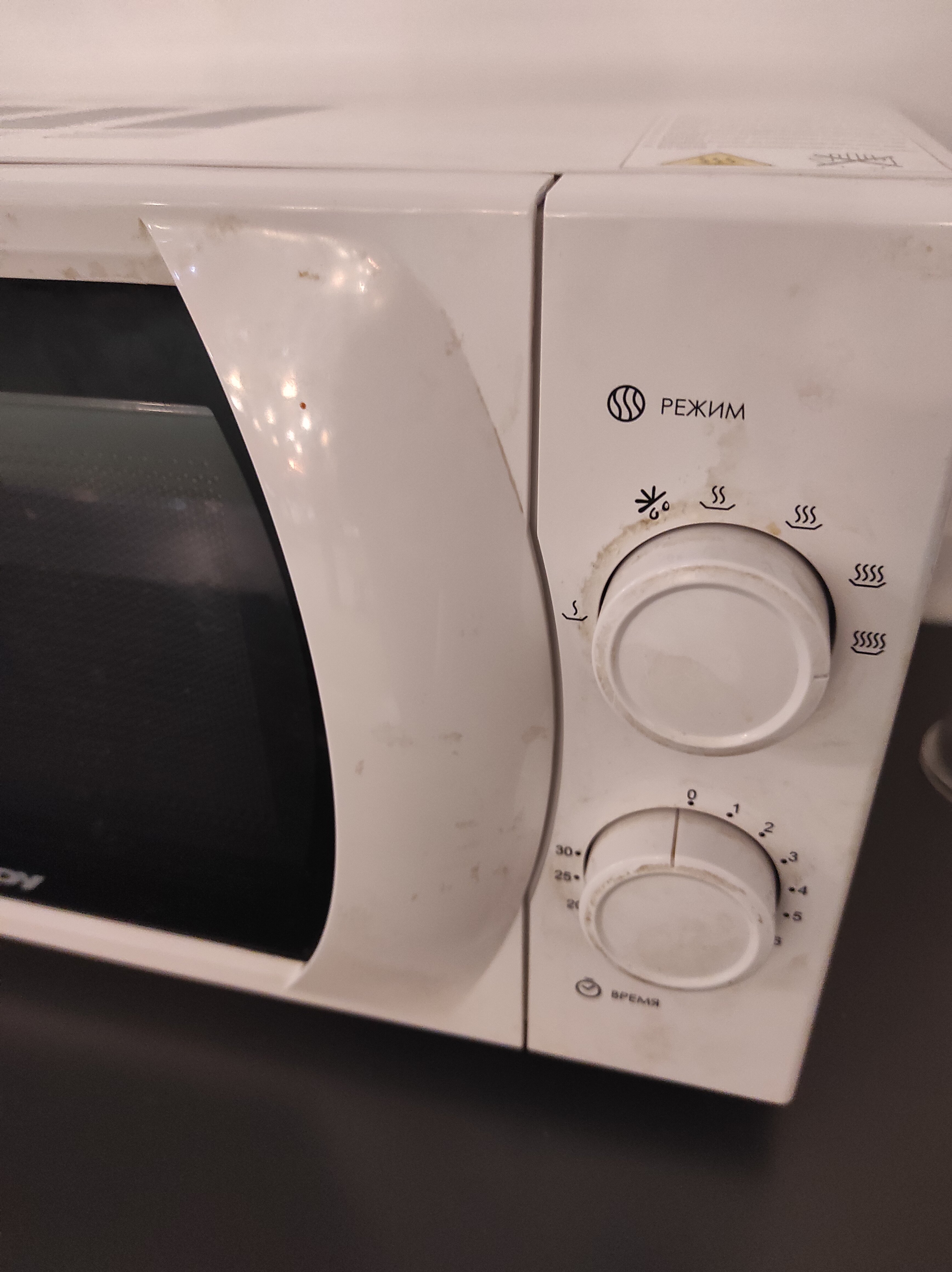 Фото Sunflower Внуково, by Zont Hotel Group