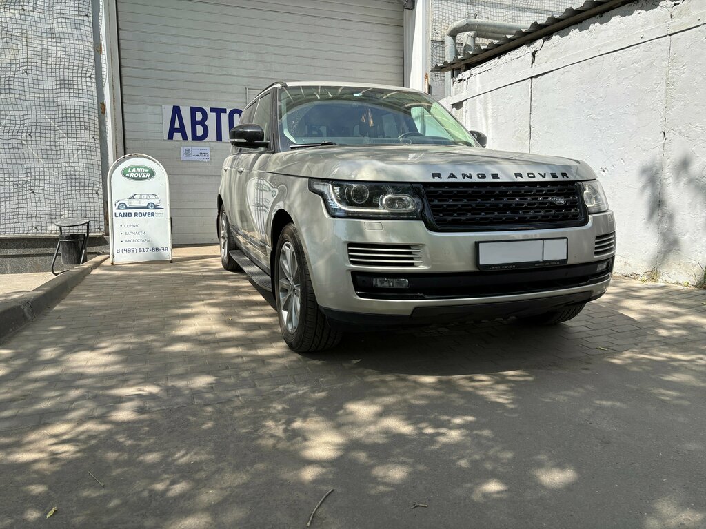 Car service, auto repair LRHome, Moscow, photo