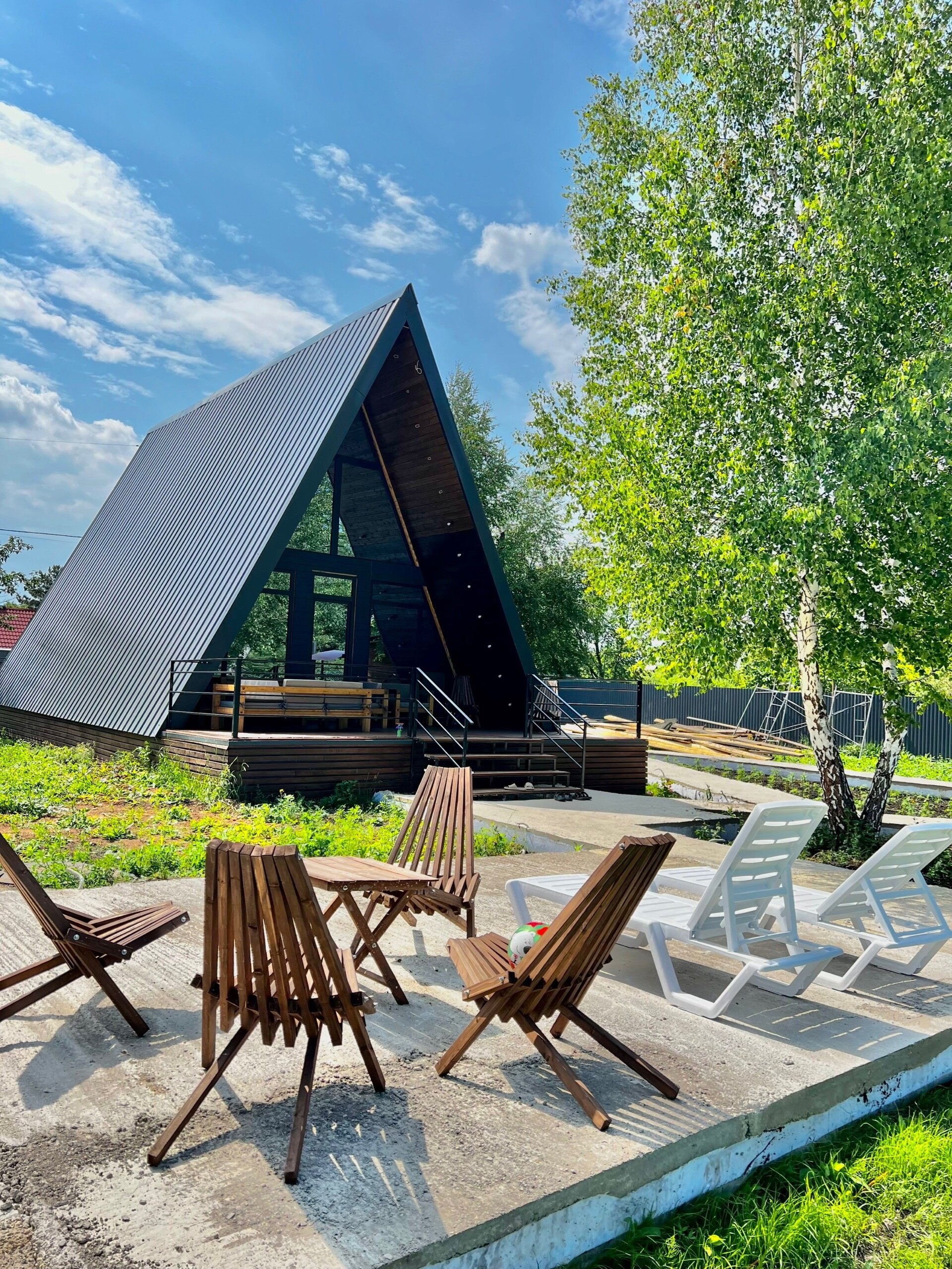 Фото Secret House