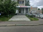 Московский городской центр реабилитации, филиал Северо-Западный (Mitinskaya Street, 55), social rehabilitation centre