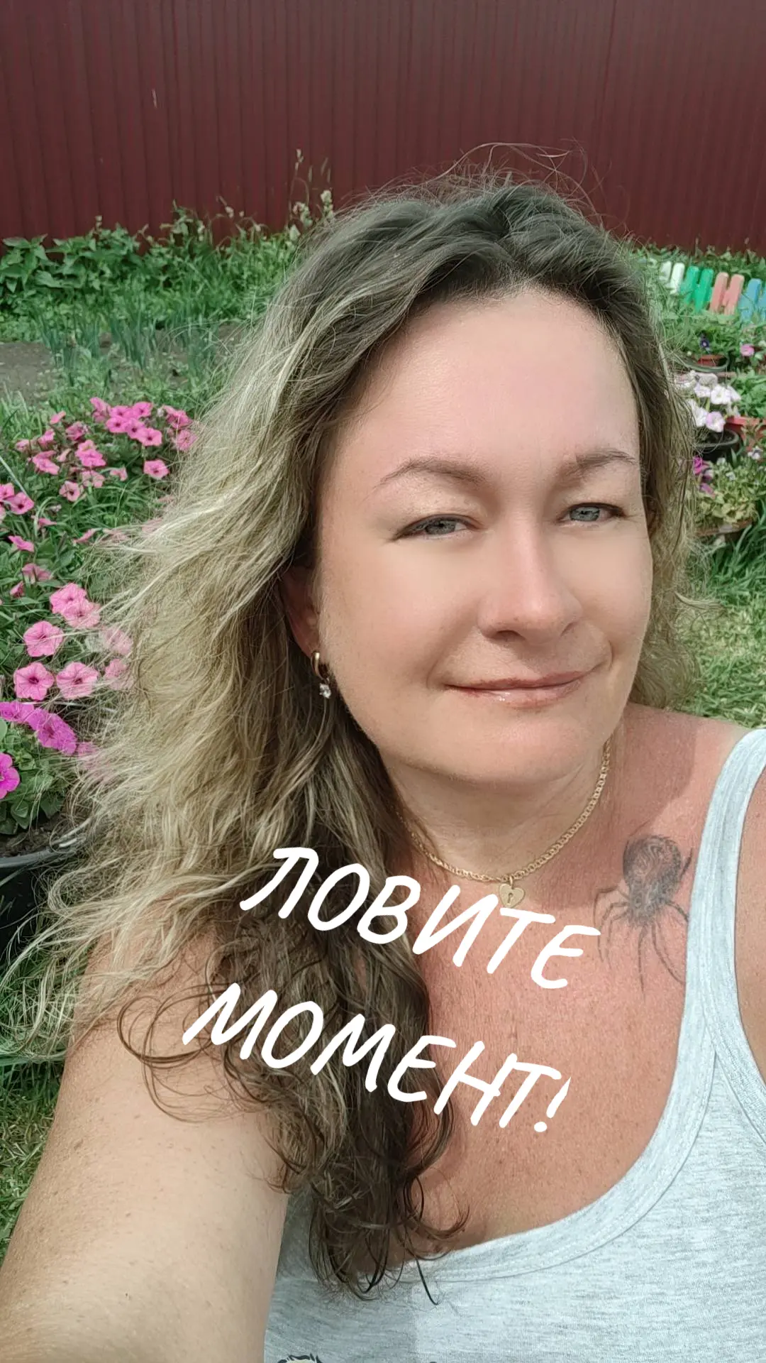 Фото Медвежий угол