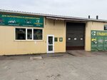 Гравитон (Kirova Avenue, 12/3) ، معدات محطات الصيانة وورشات العمل