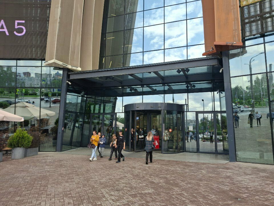 Restaurant Burger King, Perm, photo