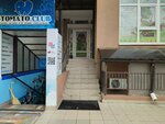 Галчонок (prospekt Konstantina Obraztsova, 27/1), jardín de infancia, guardería