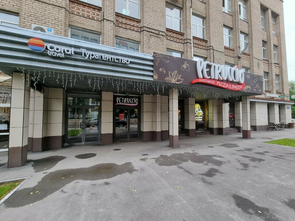 Industrial equipment Aspa, Perm, photo