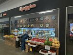 Сухофрукты (Volgogradsky Avenue, 177), nuts, snacks, dried fruits
