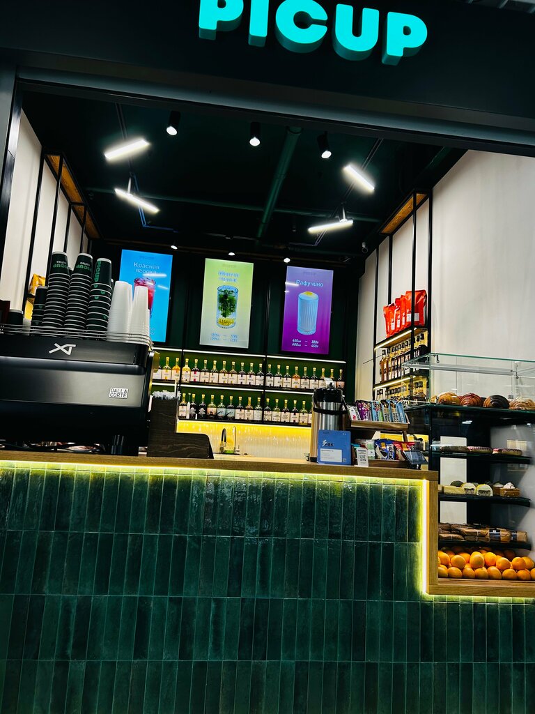 Coffee shop Picup Coffee, Mytischi, photo