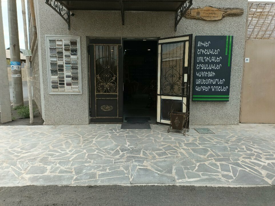 Furniture fittings and components Proffdeco, Armavir, photo