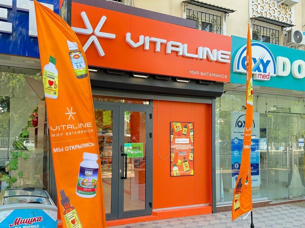 Phytoproducts, dietary supplements Vitaline Store - Novza, Tashkent, photo