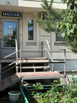 Body Time (mikrorayon Novaya Tryokhgorka, Chistyakovoy Street, 52), salón de masaje