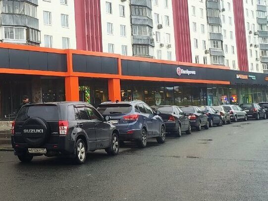 Supermarket Pyatyorochka, Moscow, photo