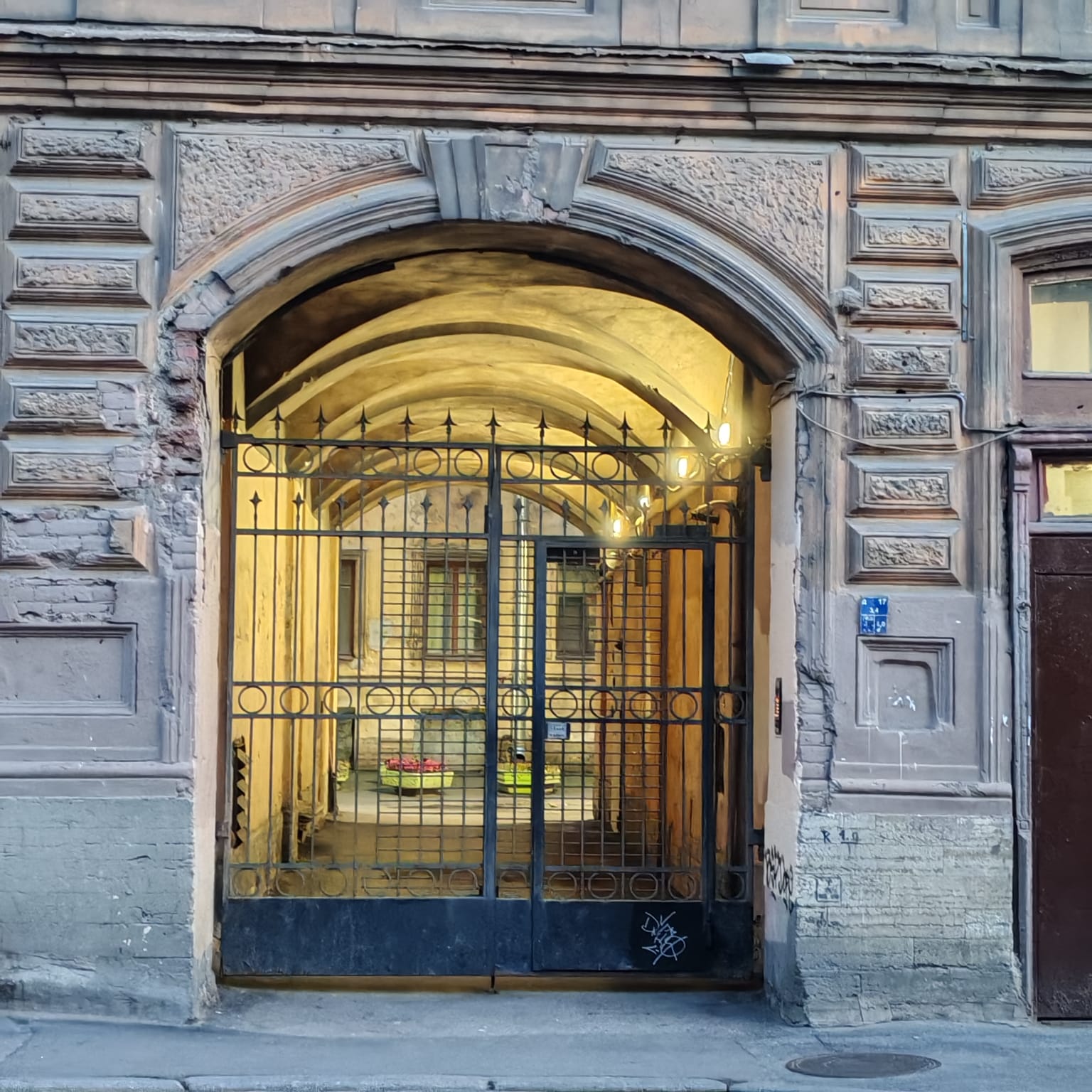 Фото Veda Aparts на Свечном